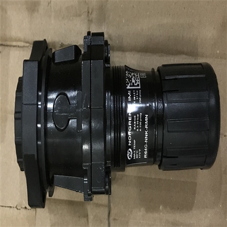 NORGREN模块式过滤器B74G-6AK-AP3-RMG