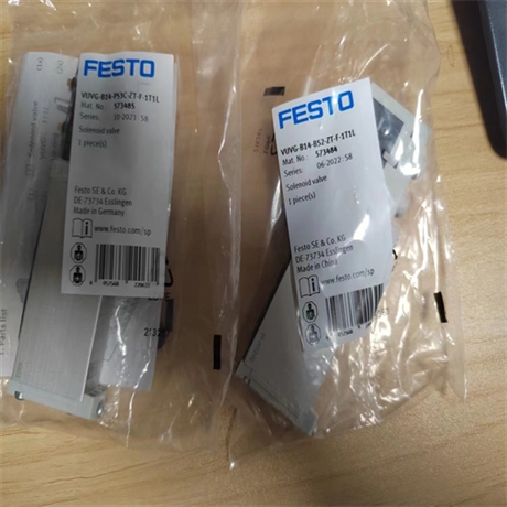 浅谈FESTO费斯托电磁阀VUVG-B14-T32C-AZT-F-1T1L