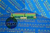 推荐：美国本特利Bently3300,03-PWA87890-01-系统监视器