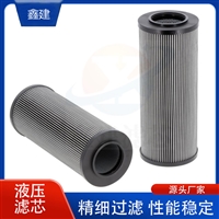 铁建盾构机R928006036液压泵过滤器 力士乐液压油滤芯