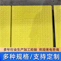 中天 复合电缆沟盖板 隧道盖板 适应性强 美观耐老化 可切割