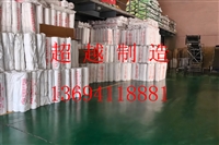 沈阳玻璃纤维网格布 生产厂家