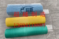 沈阳玻璃纤维网格布厂家 规格型号