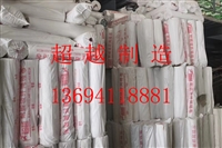 沈阳玻璃纤维网格布规格型号齐全