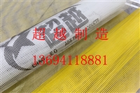 辽宁网格布厂家，耐碱玻纤网格布，支持定制