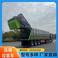 6方东风D6压缩垃圾车 精密设计结构 加装双向平衡阀