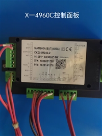 博莱特控制器MAM860A BLT-175A空压机面板