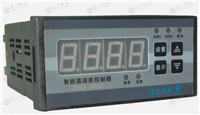 西安远征科技ZWS-5000温湿度控制器