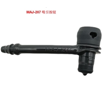 日本OLYMPUS奥林巴斯 支气管镜胆道镜吸引按钮MAJ-207