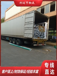 佛山直达到锡山区货运专线整车零担  全境可达