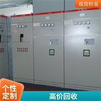 工厂储能柜回收 上海光伏逆变器回收公司