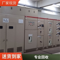 上海变压器回收服务：环保与经济双赢的选择