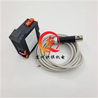 LAMTEC蓝姆泰克火焰信号放大器F152 火焰探测器