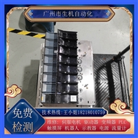 维修电源贝加莱8BVP1650HC00.000-1有测试平台免费测试有质保