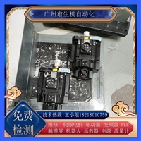力士乐伺服电机维修MSC180-3M15-N302-1BPK-NTNN编码器故障卡死