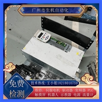 力士乐控制器RS51.1-4G-014-L-NN-FW免费检测故障全系列设备修理