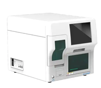 干式荧光免疫分析仪HFD-Station