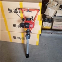 移动方便小蜜蜂捣固机 运转灵活小蜜蜂捣固机 ND-4.2冲击式捣固镐