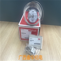 丹佛斯TEA20/85/060G3051氨用热力喷射阀