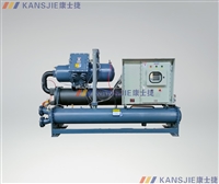 KD-200WFLD 低温200匹水冷螺杆式冷水机组