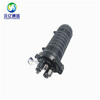 二进二出立式室外防水96芯热缩型光纤接头盒