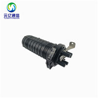 室外热熔型144芯光缆接续盒续包帽式接头盒