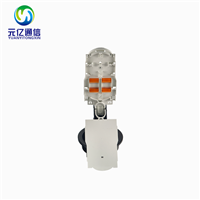 圆顶式室外热熔型1进4出288芯光缆防水接续包接头盒