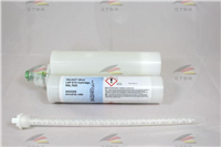 RELEST Wind LEP ETU RAL 7035 400 ml