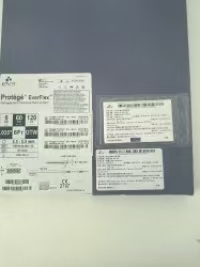 柯惠 外周自膨式支架系统