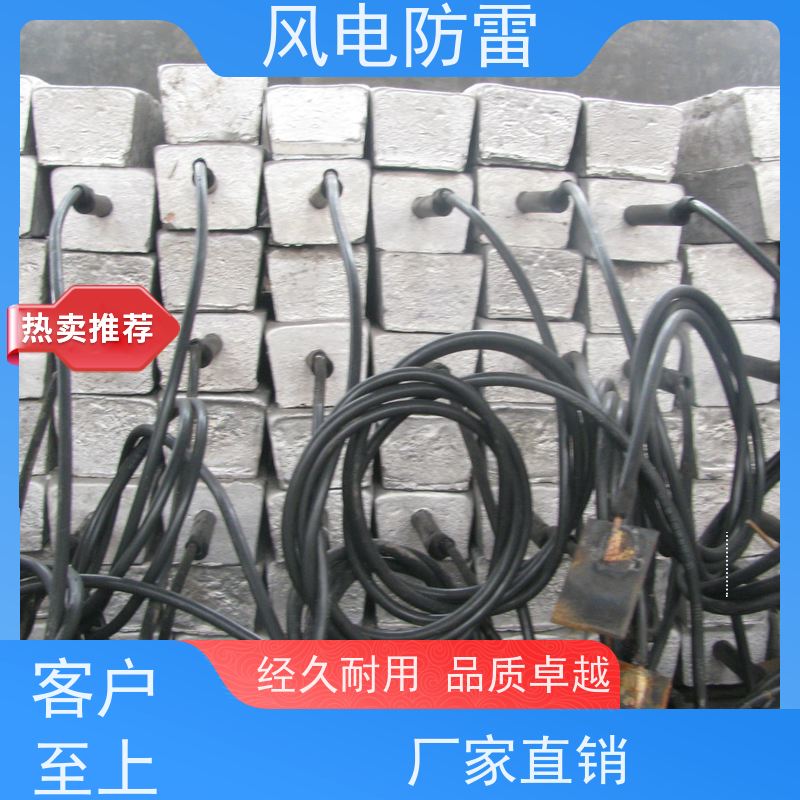 风电防雷 储罐管道阴极防腐装置 厂家销售 按需定制