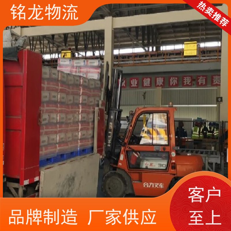 电动车摩托车托运 广州到常德物流公司专线 安全快捷 多种运输方案