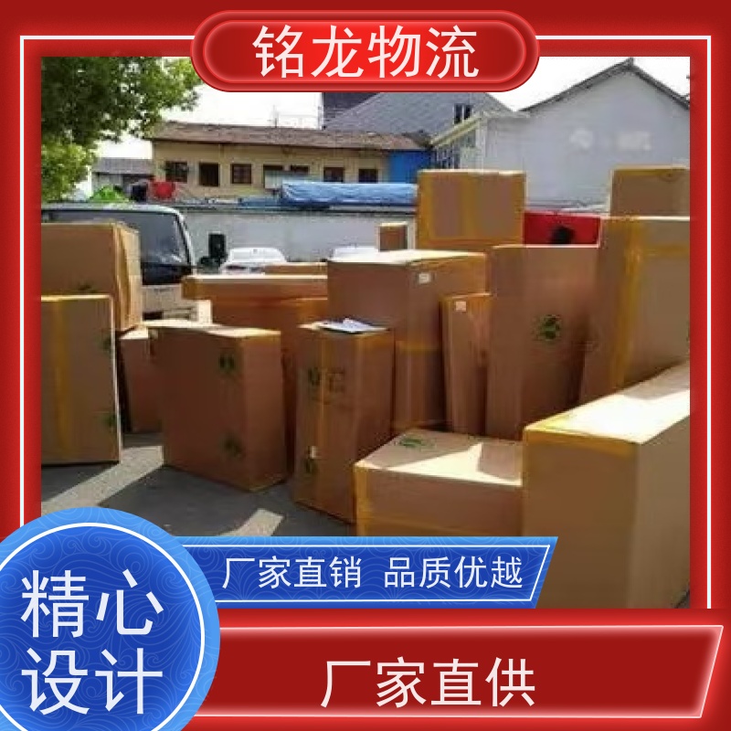 电动车摩托车托运 清远到常德物流公司专线 天天发车 多种运输方案