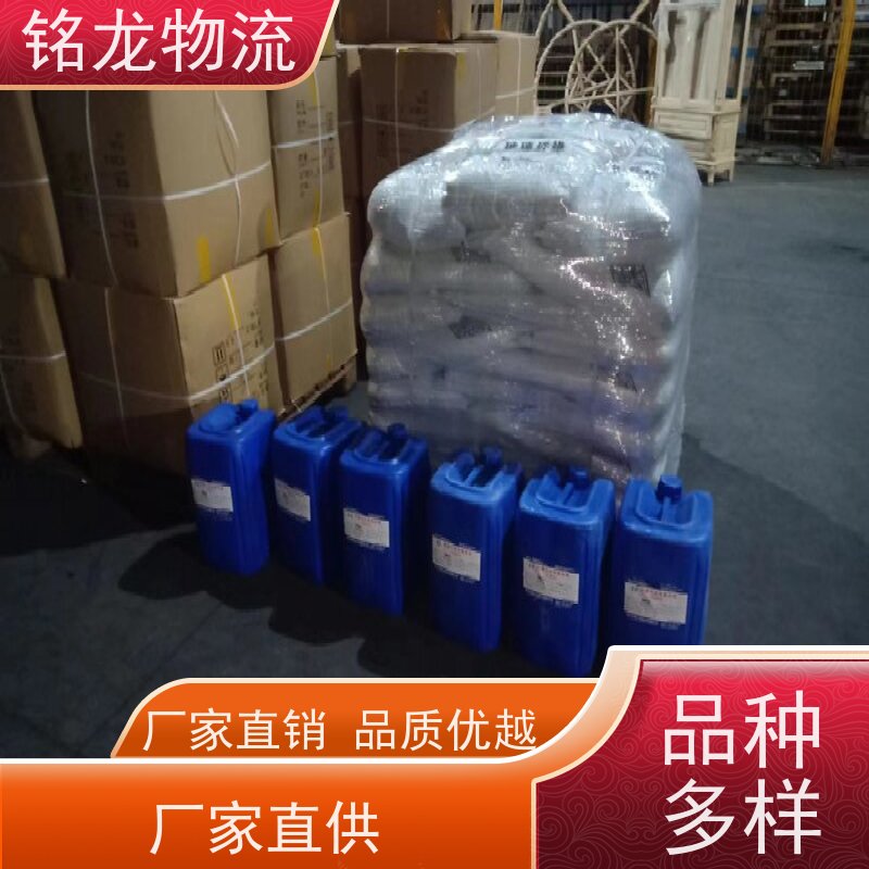 电动车摩托车托运 惠州到怀化物流公司专线 天天发车 多种运输方案