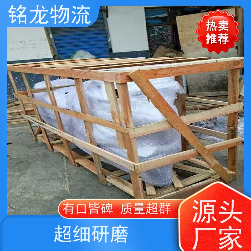 电动车摩托车托运 中山到湖州物流公司专线 快运直达  多种运输方案