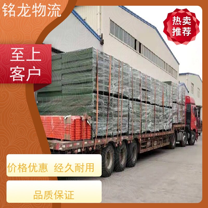 电动车摩托车托运 深圳到岳阳物流公司专线 货物安全 多种运输方案