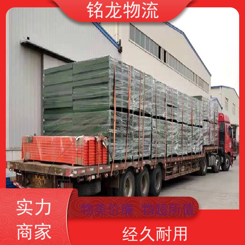 电动车摩托车托运 肇庆到长沙物流公司专线 安全快捷 多种运输方案