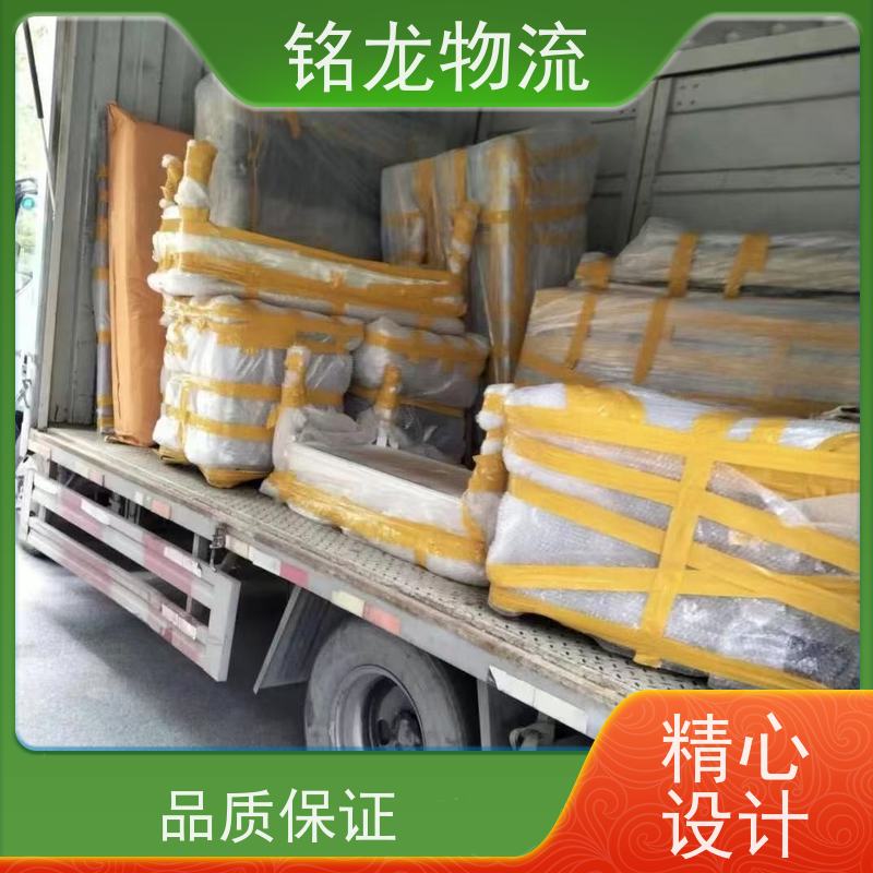 电动车摩托车托运 肇庆到湖州物流公司专线 天天发车 多种运输方案