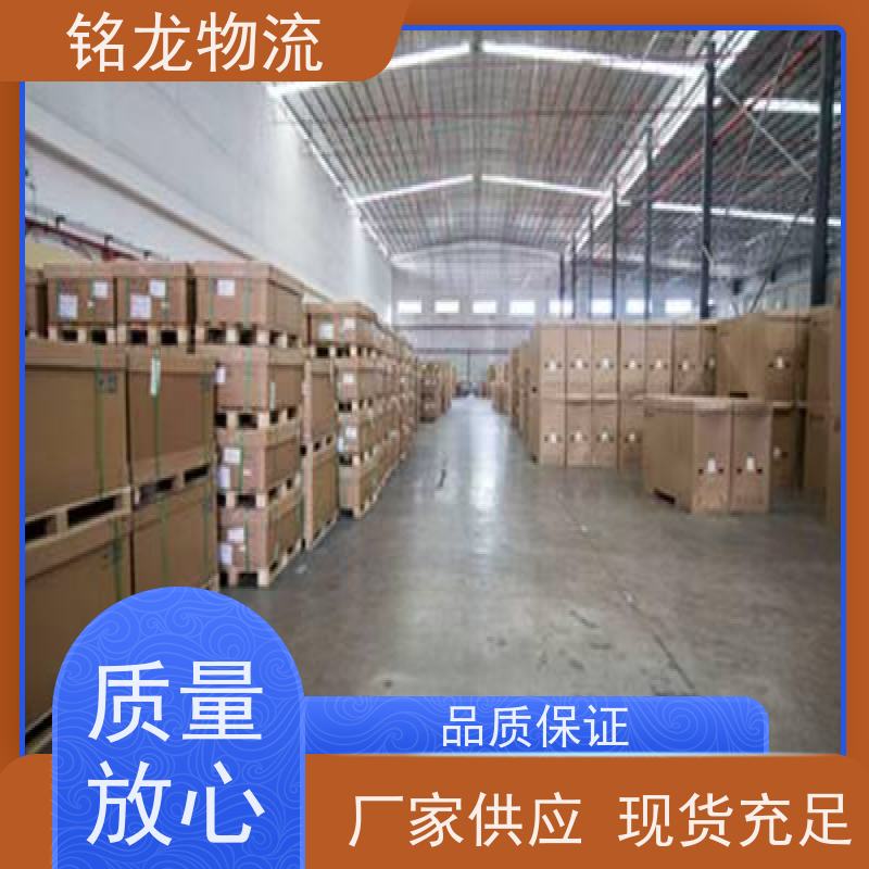 电动车摩托车托运 肇庆到娄底物流公司专线 安全快捷 多种运输方案