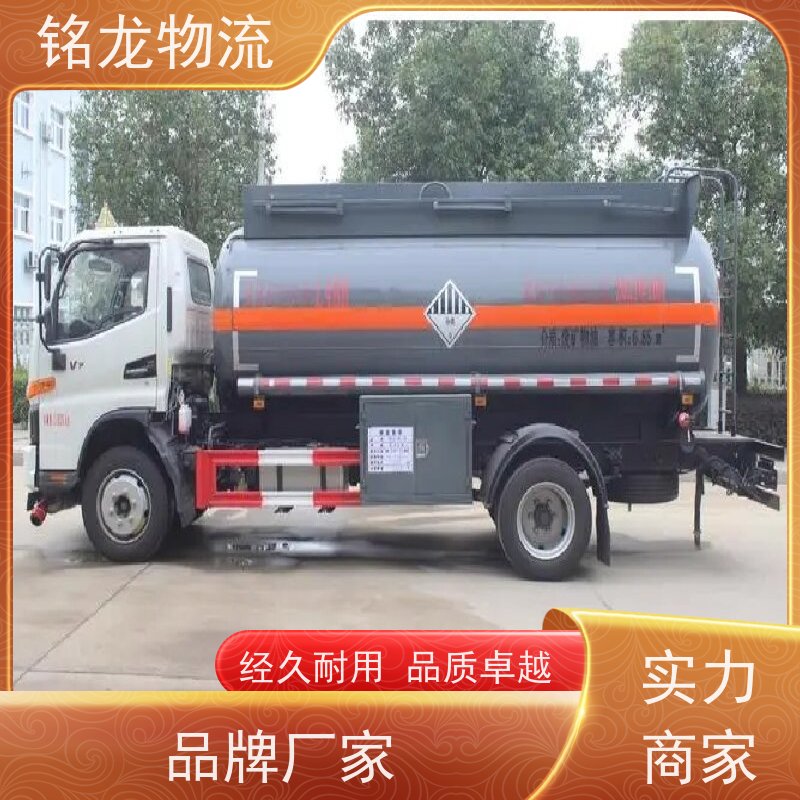 电动车摩托车托运 清远到宁波物流公司专线 天天发车 多种运输方案