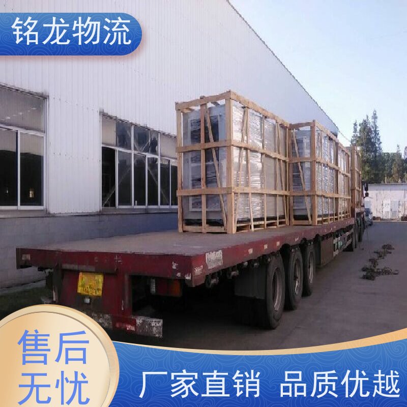 电动车摩托车托运 广州到常德物流公司专线 快运直达  多种运输方案