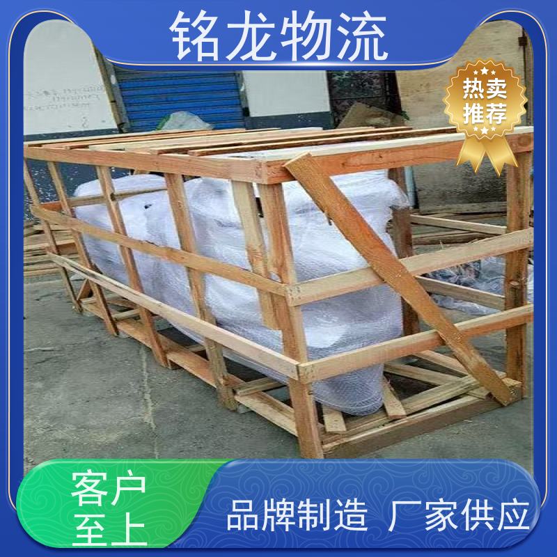 电动车摩托车托运 东莞到宁波物流公司专线 货物安全 多种运输方案