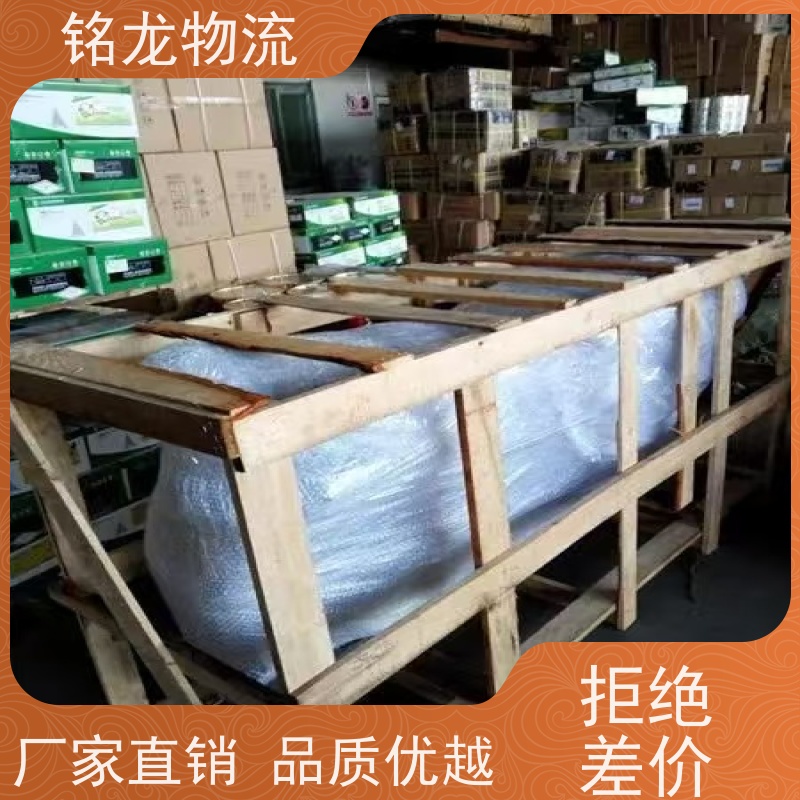 电动车摩托车托运 东莞到张家界物流公司专线 安全快捷 多种运输方案