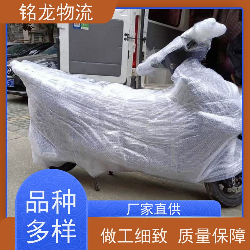 电动车摩托车托运 东莞到怀化物流公司专线 货物安全 多种运输方案