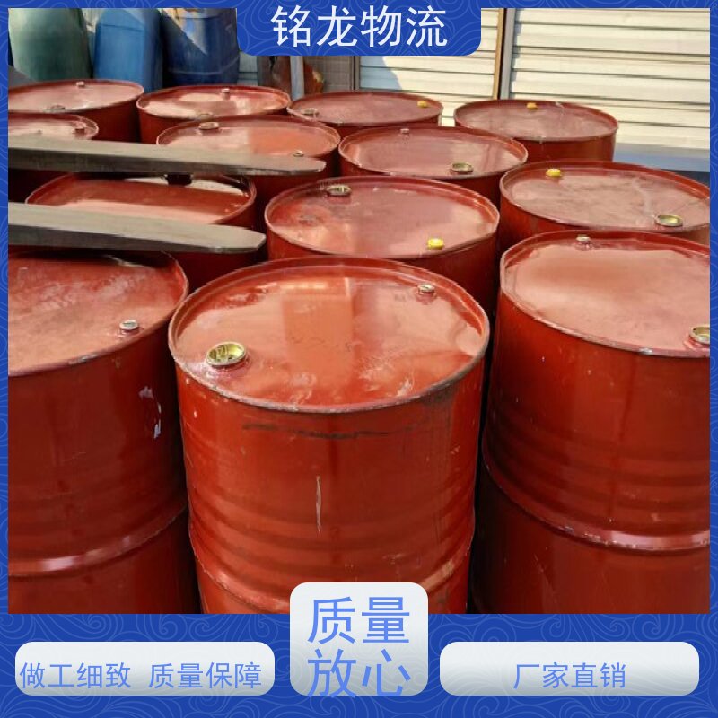 电动车摩托车托运 清远到衡阳物流公司专线 快运直达  多种运输方案
