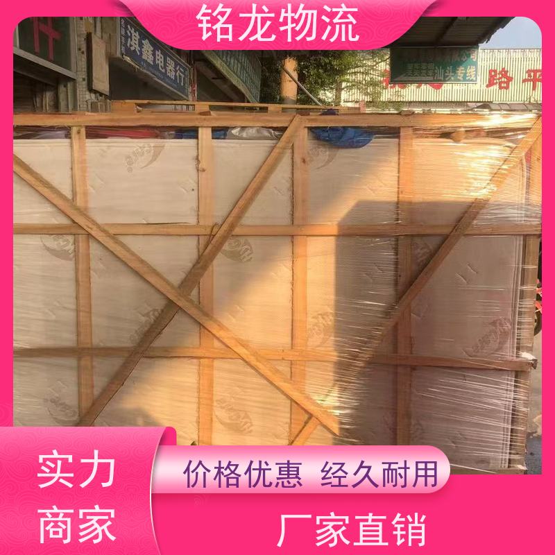 电动车摩托车托运 惠州到株洲物流公司专线 安全快捷 多种运输方案
