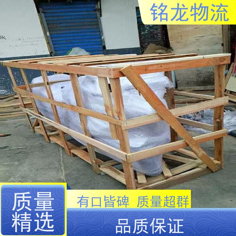 电动车摩托车托运 东莞到衡阳物流公司专线 安全快捷 多种运输方案