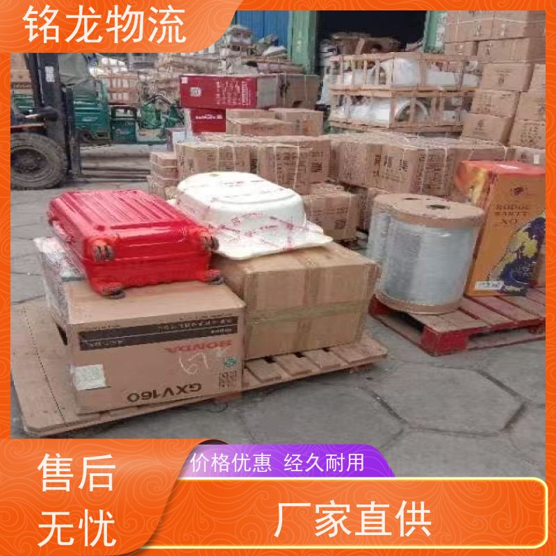 电动车摩托车托运 清远到嘉兴物流公司专线 安全快捷 多种运输方案