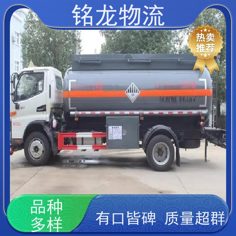 电动车摩托车托运 东莞到娄底物流公司专线 快运直达  多种运输方案