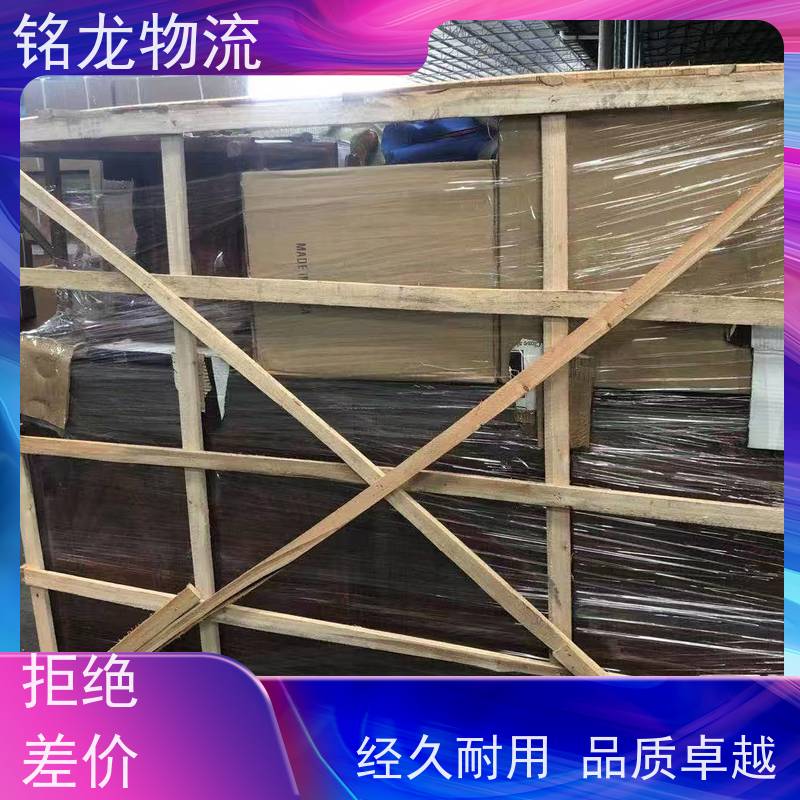 电动车摩托车托运 中山到岳阳物流公司专线 快运直达  多种运输方案