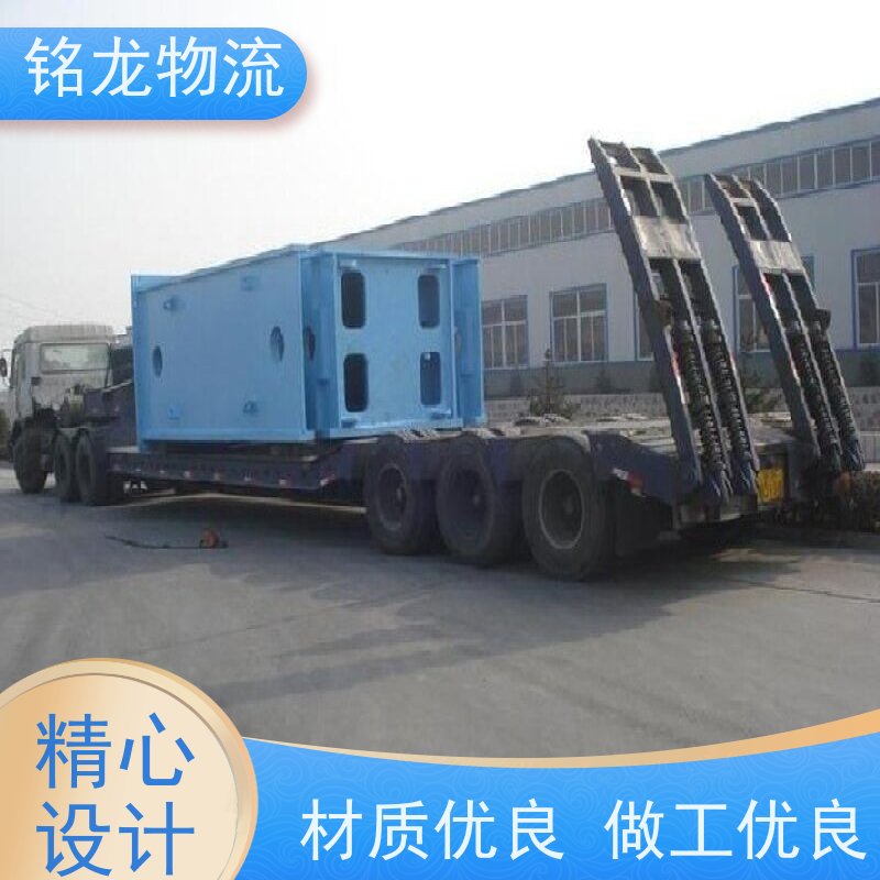 电动车摩托车托运 广州到衡阳物流公司专线 天天发车 多种运输方案